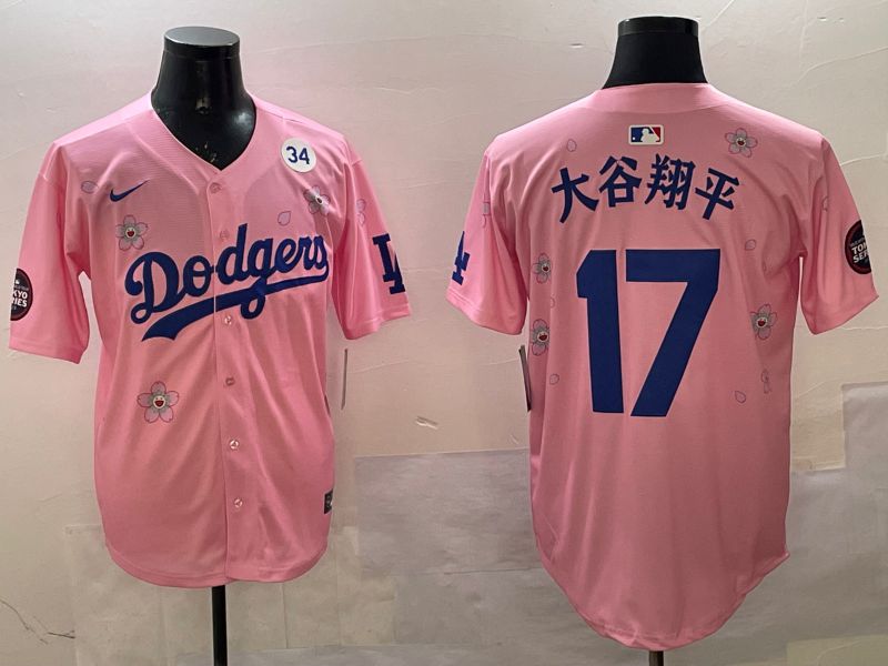 Men Los Angeles Dodgers #17 Ohtani Pink Sakura Edition 2025 Nike MLB Jersey style 5->los angeles dodgers->MLB Jersey